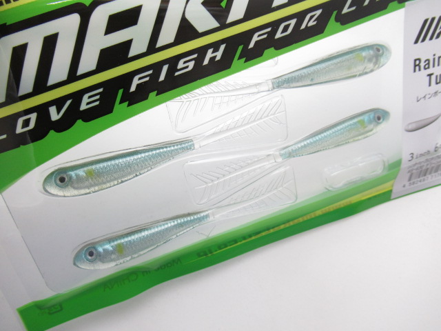 レインボーチューブ 3”