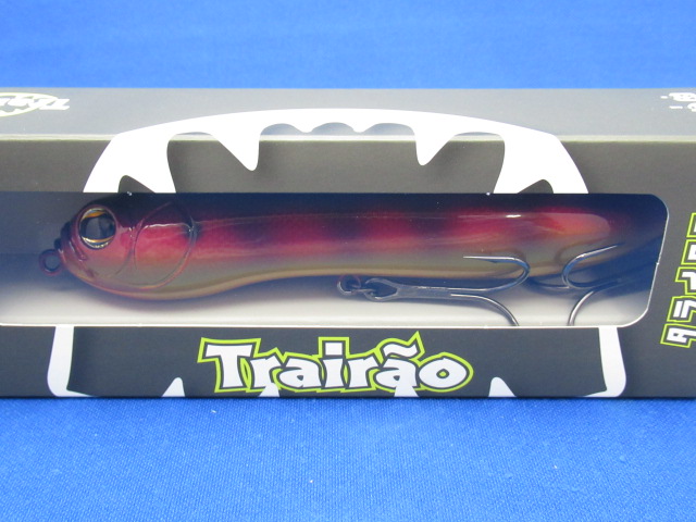 タライロン