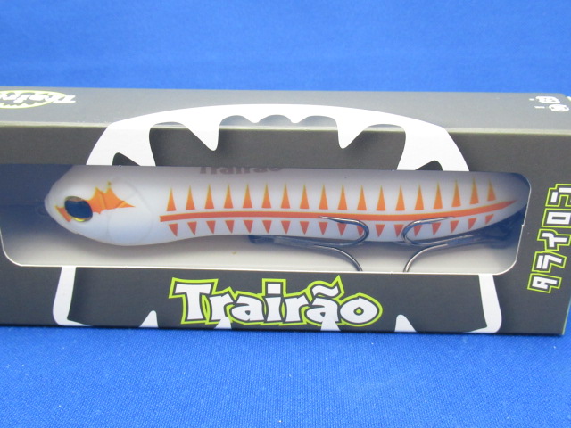 タライロン