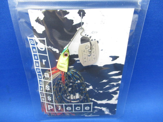 グラスピース 1/2oz