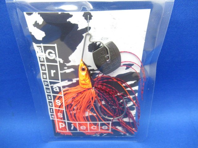 グラスピース 1/2oz