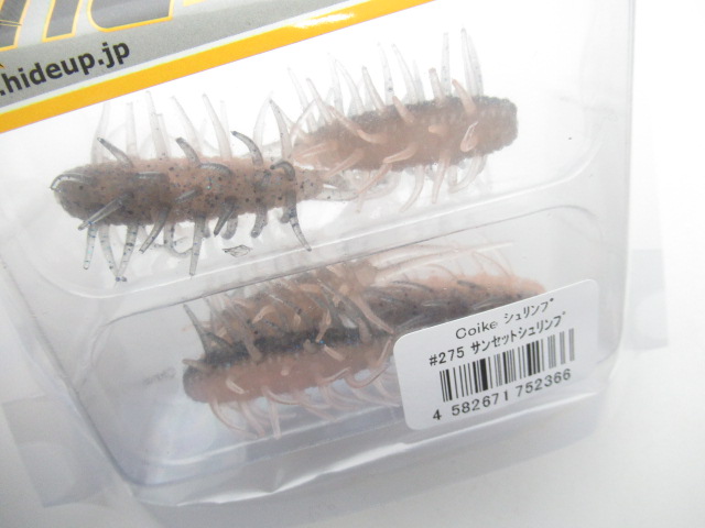 コイケシュリンプ