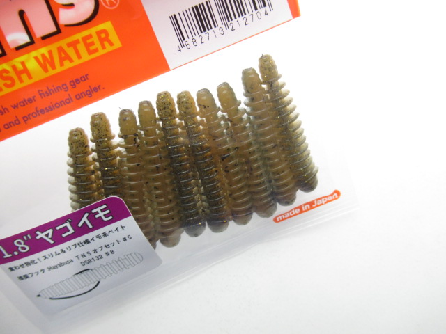 1.8”ヤゴイモ