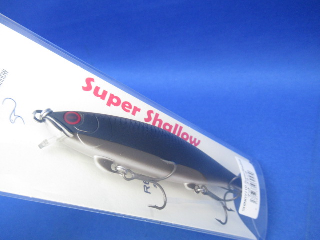 SHINDY 110 Super Shallow