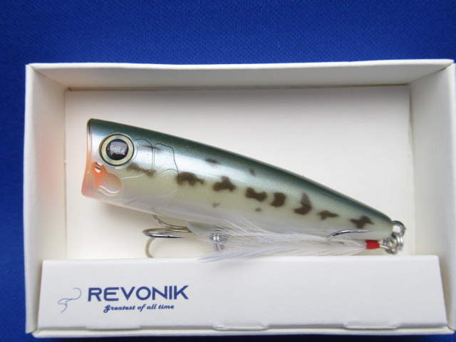 MOGOT DryBone Type FREE