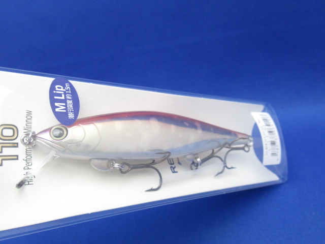 SHINDY 110SF-M