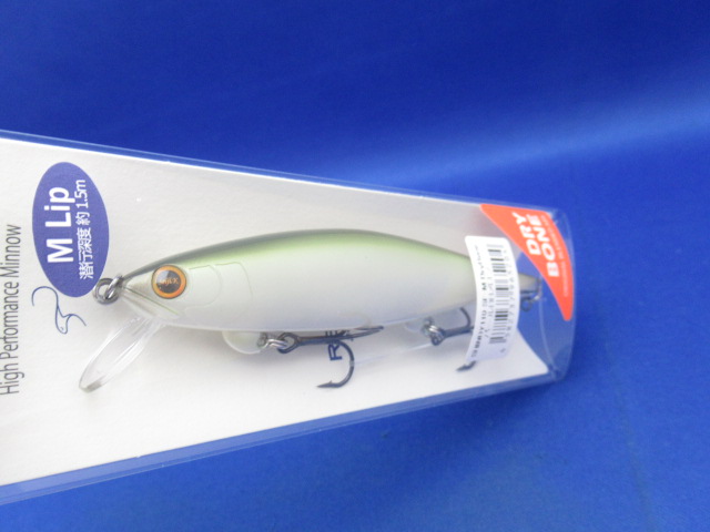SHINDY 110SF M Drybone