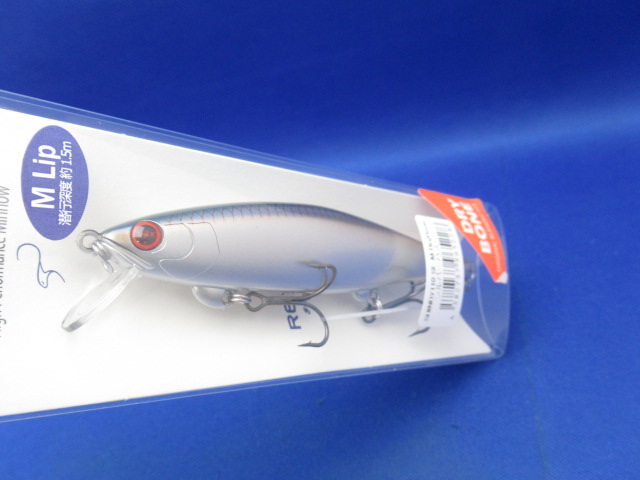 SHINDY 110SF M Drybone