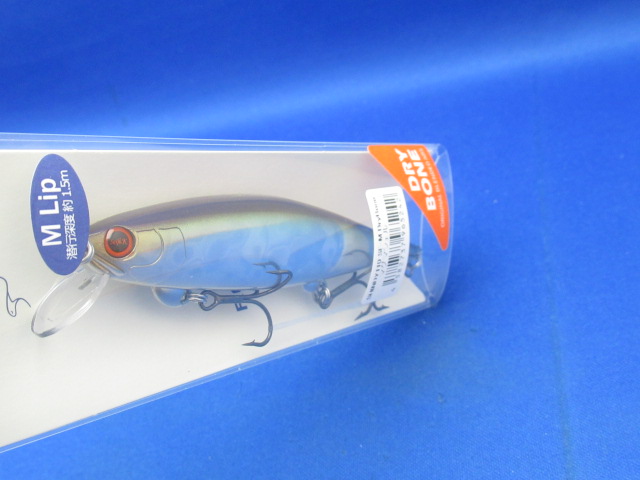 SHINDY 110SF M Drybone