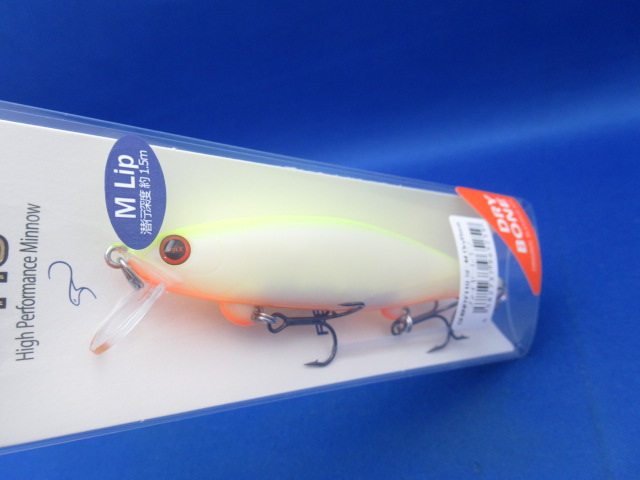 SHINDY 110SF M Drybone