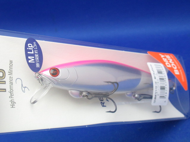 SHINDY 110SF M Drybone