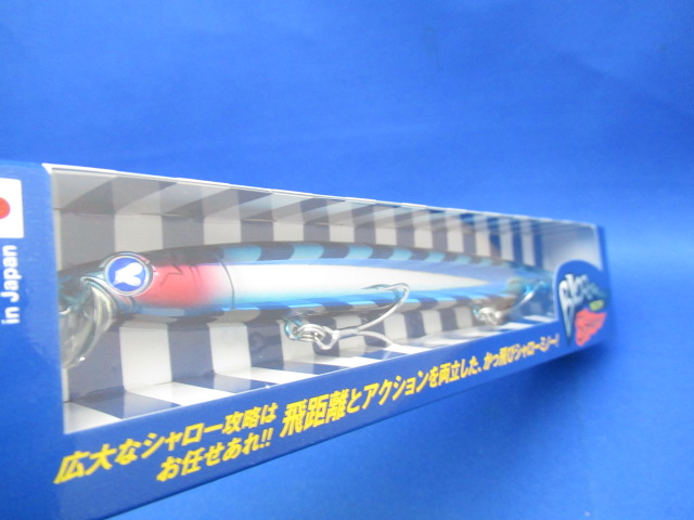 Blooowin！167F-シャロー