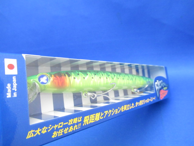 Blooowin！167F-シャロー