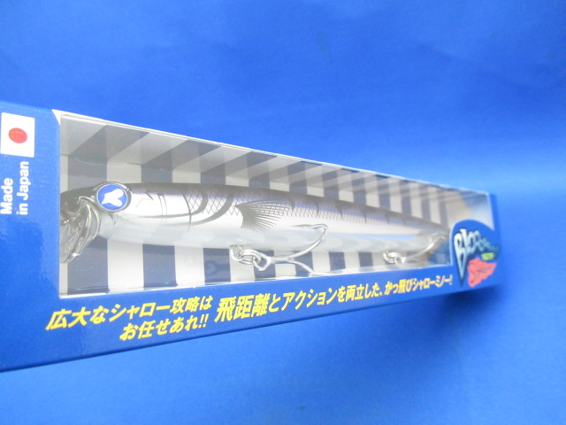 Blooowin！167F-シャロー