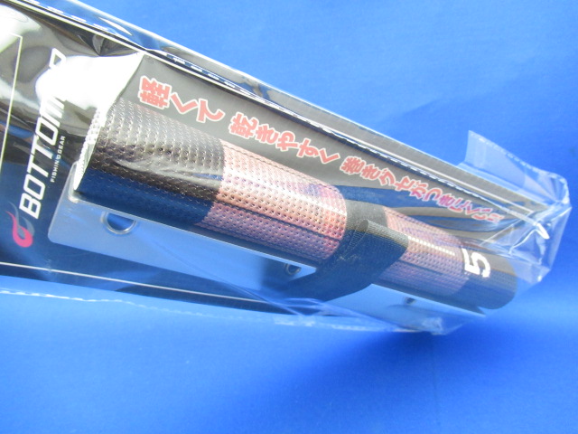 BOTTOMUPコンプリートメジャーシート