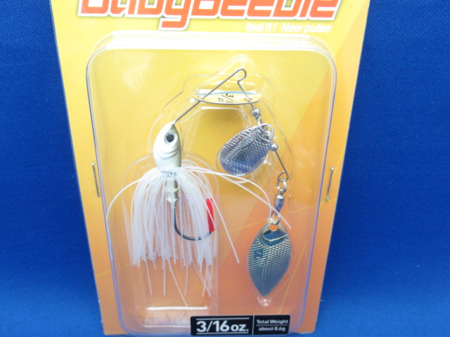 Baby Beeble 3/16oz TW