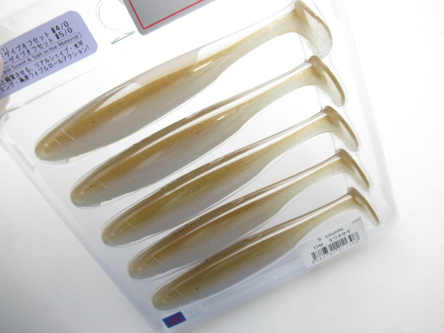 ヴァラップスイマー 4.2”(Fecoモデル)