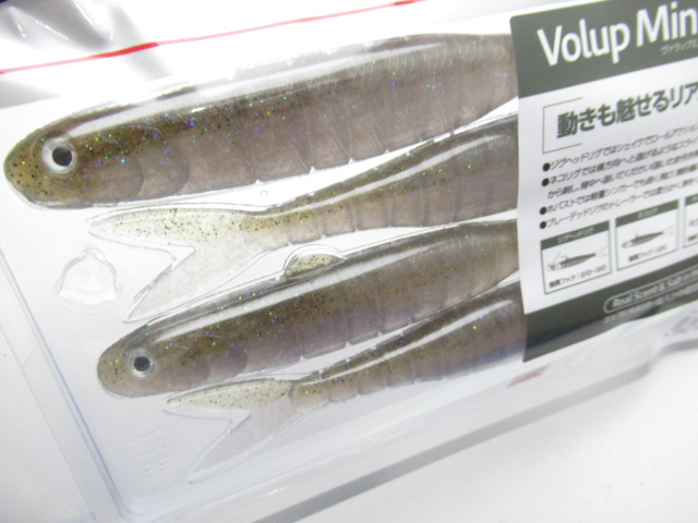 ヴァラップミノー 5”