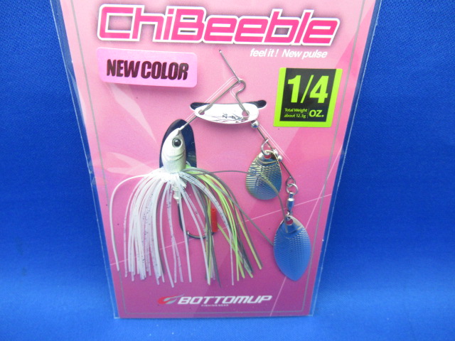 ChiBeeble(チビーブル) 1/4oz TW
