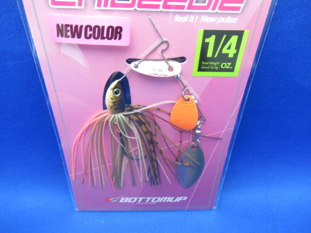 ChiBeeble(チビーブル) 1/4oz TW