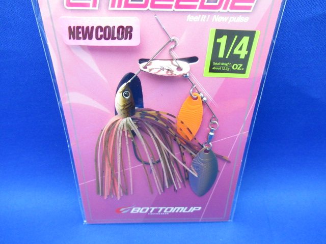 ChiBeeble(チビーブル) 1/4oz DW