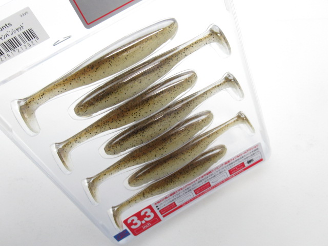 ヴァラップスイマー 3.3”(Fecoモデル)