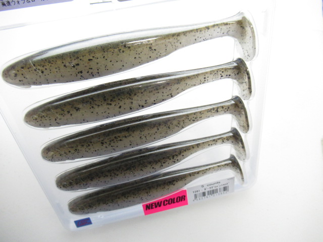 ヴァラップスイマー 4.2”(Fecoモデル)