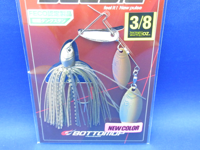 Beeble FECO 3/8oz.DW