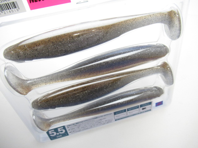 ヴァラップスイマー 5.5”