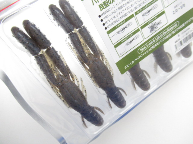 ブルスホッグダディ(Fecoモデル)