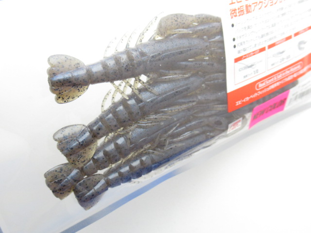 ハリーシュリンプ 4”(Fecoモデル)