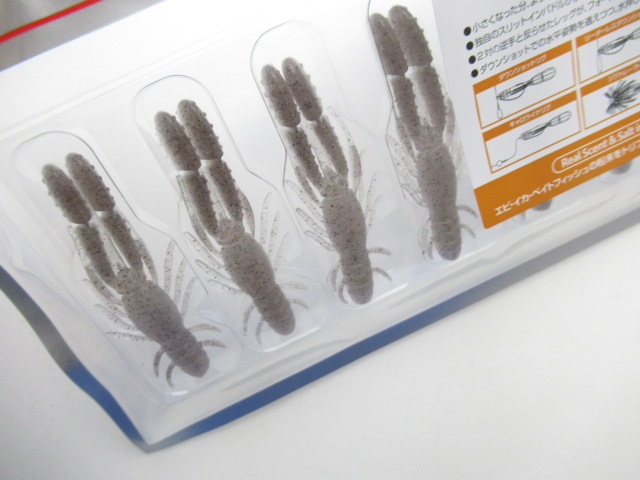 ブルスホッグ ベイビー