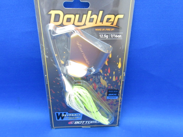 DOUBLER(ダブラー) 7/16oz(12.5g)
