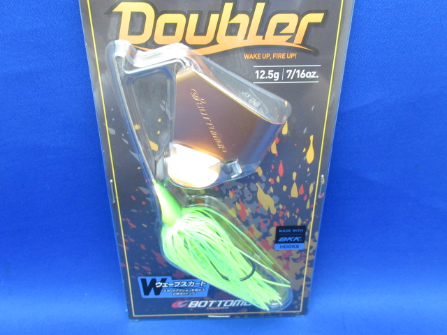 DOUBLER(ダブラー) 7/16oz(12.5g)