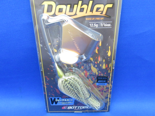 DOUBLER(ダブラー) 7/16oz(12.5g)