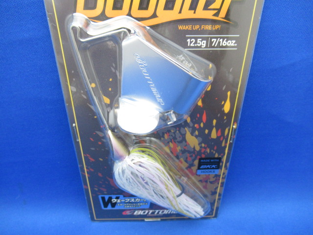 DOUBLER(ダブラー) 7/16oz(12.5g)
