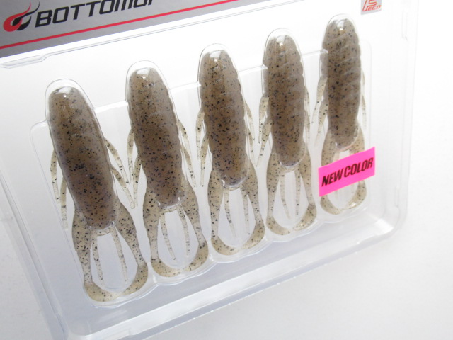 ハリースライド