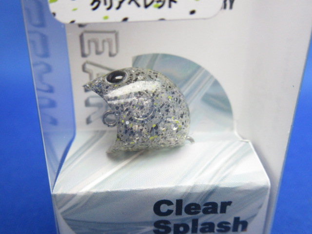 クリアスプラッシュ