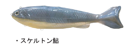 ドーヴァス 250