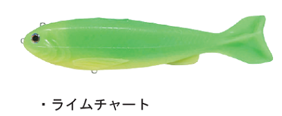 ドーヴァス 250
