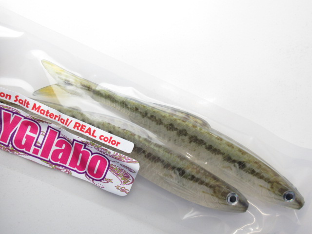 ウィッチリズ 8.0”