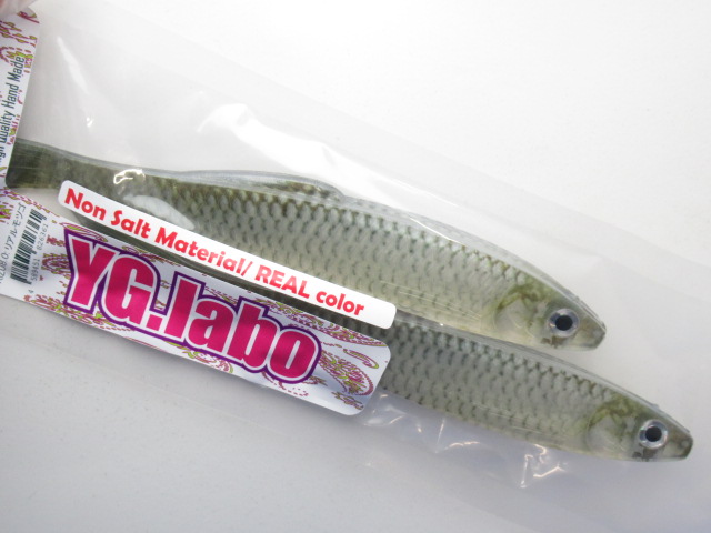 ウィッチリズ 8.0”