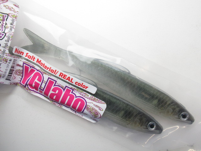 ウィッチリズ 8.0”