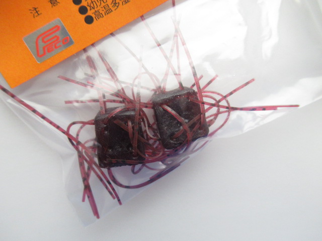 サイコロラバー Vol.4(14mm)