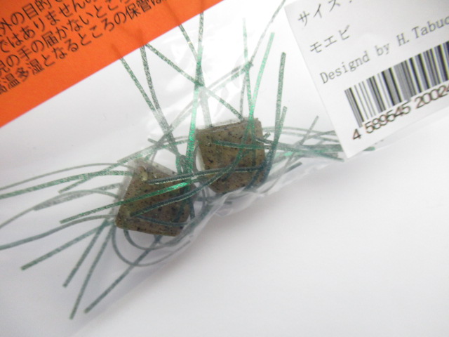 サイコロラバー Vol.4(14mm)