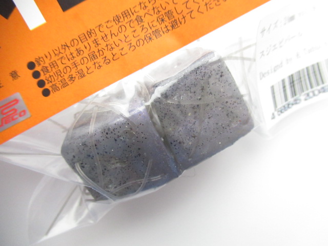 サイコロラバー Vol.9(24mm)