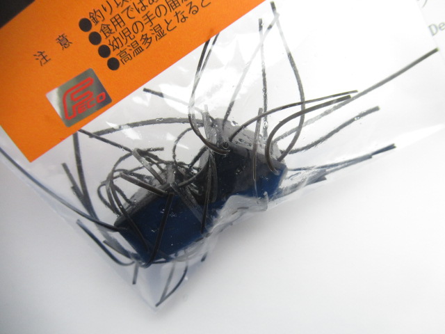 サイコロラバー Vol.5(16mm)