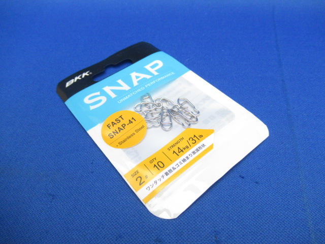 FAST SNAP-41