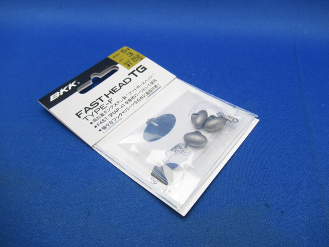 FAST HEAD TG TYPE-F
