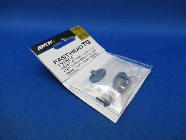 FAST HEAD TG TYPE-F
